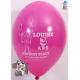 Ballons personnalisés pour vos évènements et fêtes