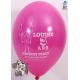 Ballons personnalisés pour vos évènements et fêtes