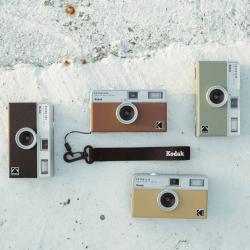 Kodak Ektar H35 + 1 film gold 200 36 poses