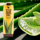 Pulpe d'Aloe Vera stabilisée