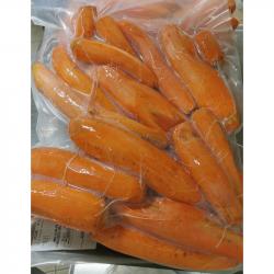 Carottes épluchés - 500g