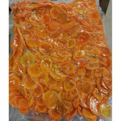 Carottes rondelles - 1kg