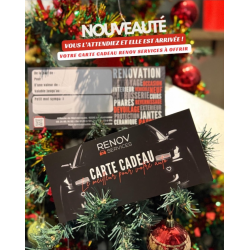 Carte Cadeau de Noël