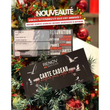Carte Cadeau de Noël
